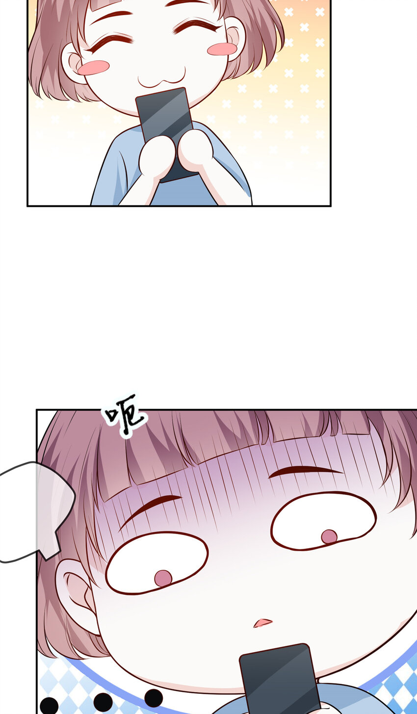 40 甜味告别9