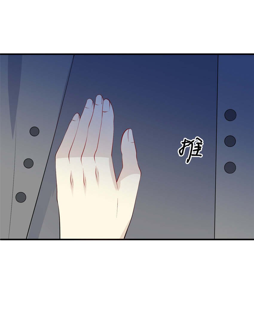 109 被包围了28