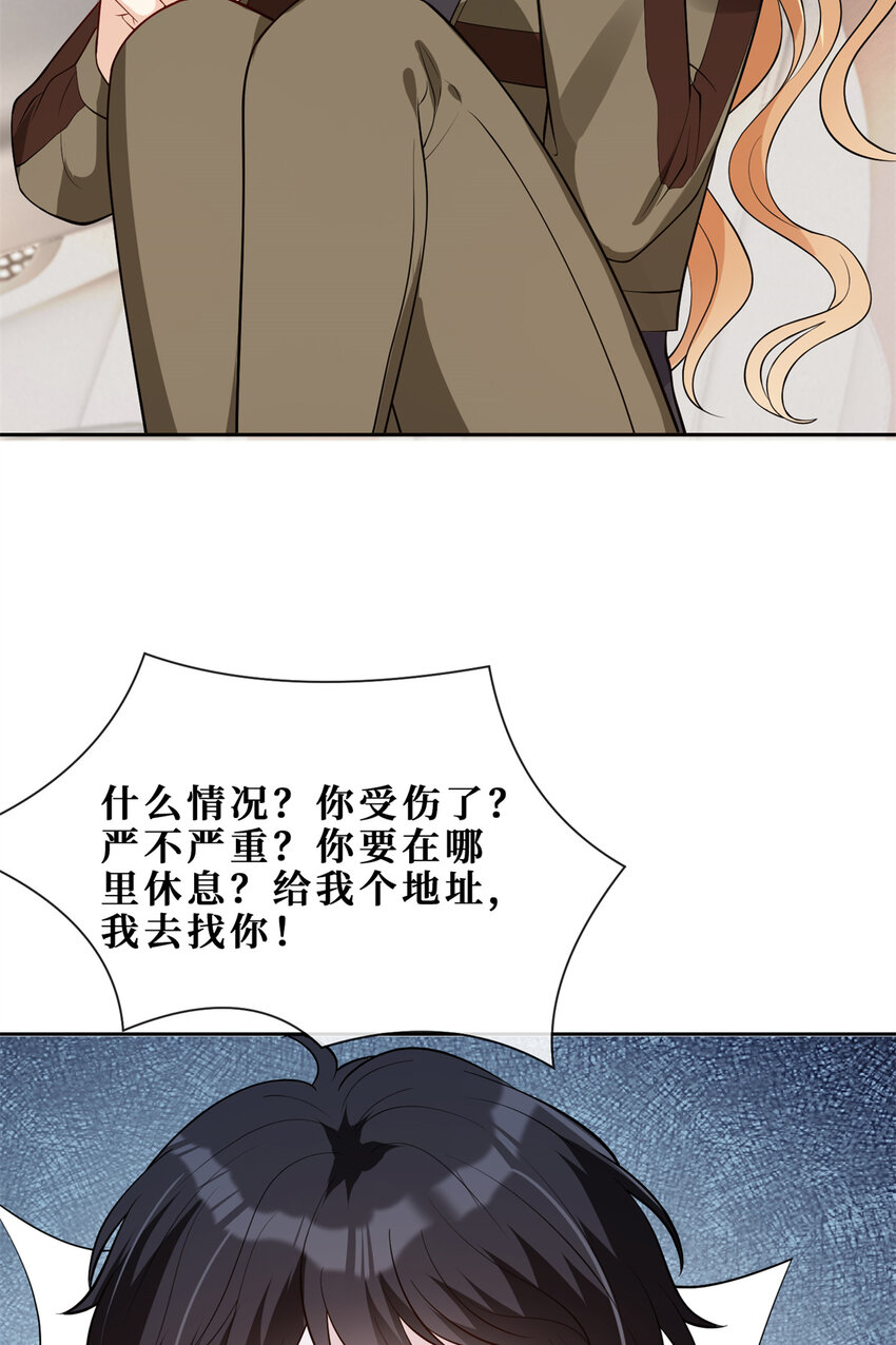 55 和自杀有什么区别35