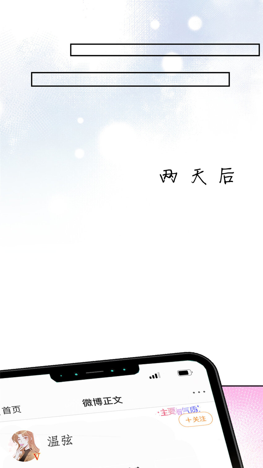 71澄清30