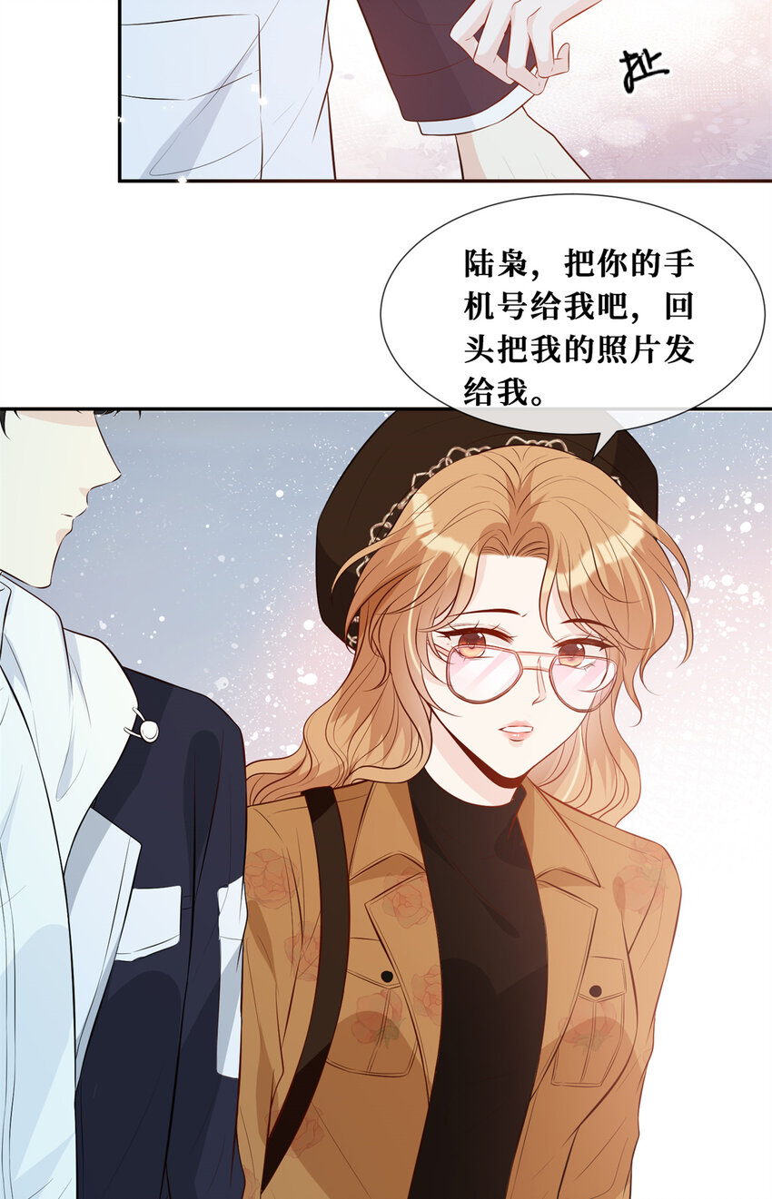 26 保重，再见16