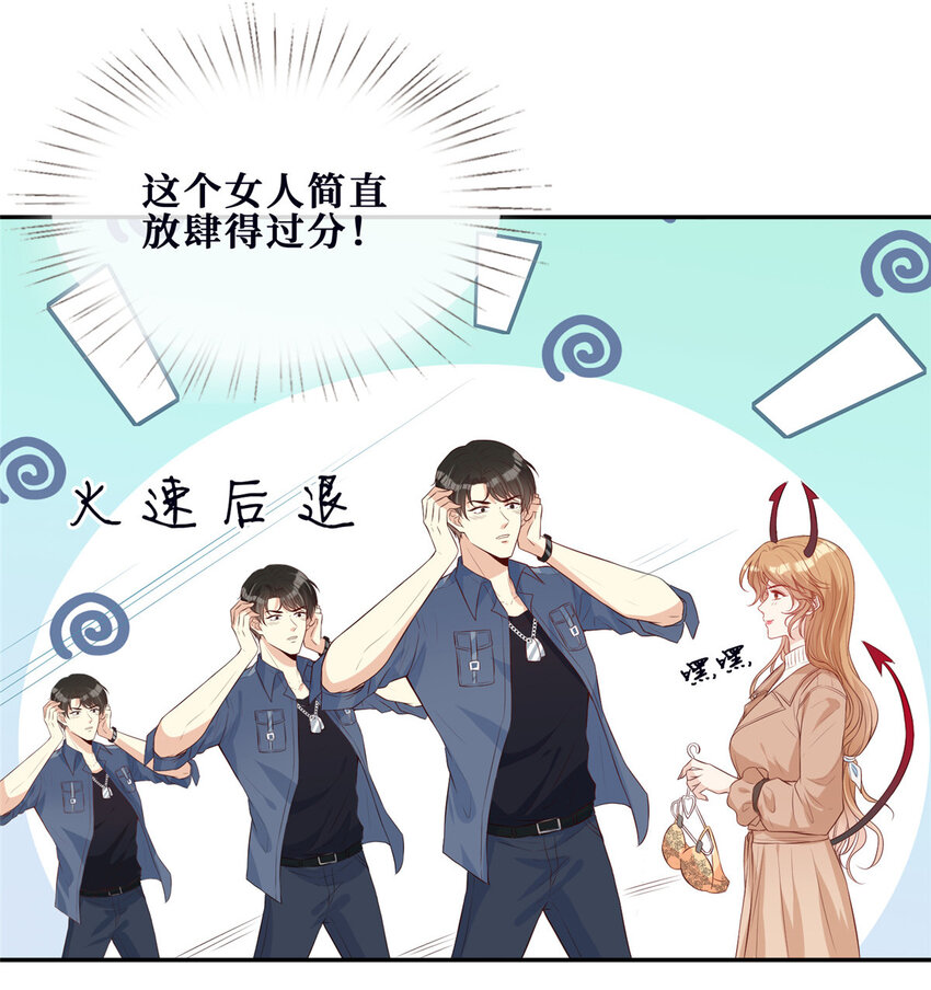 11 更衣室里的暧昧9
