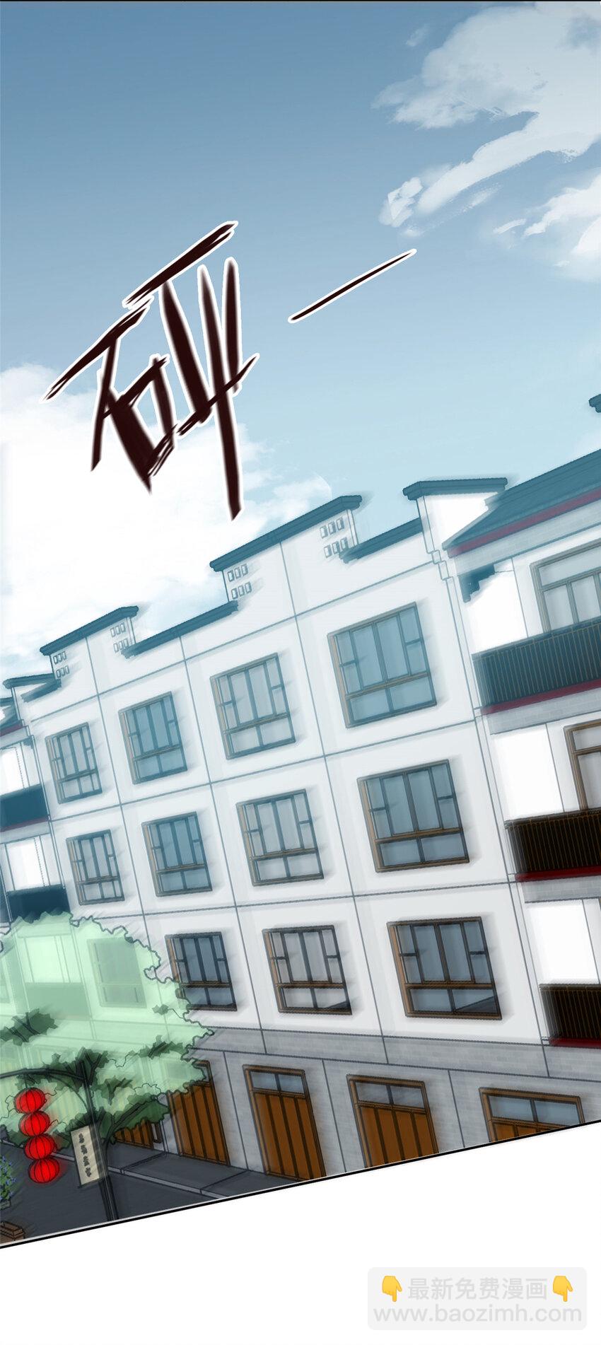 15 老公，救救我12