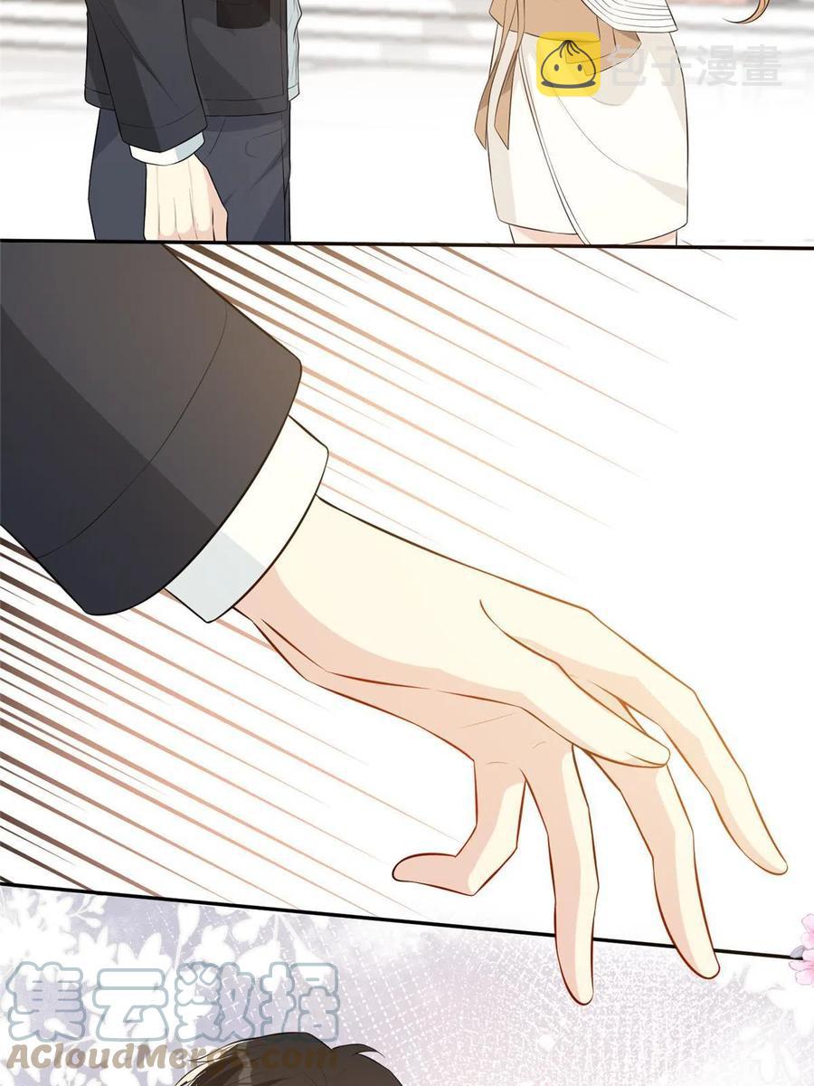 45 当男人遇上女流氓……6