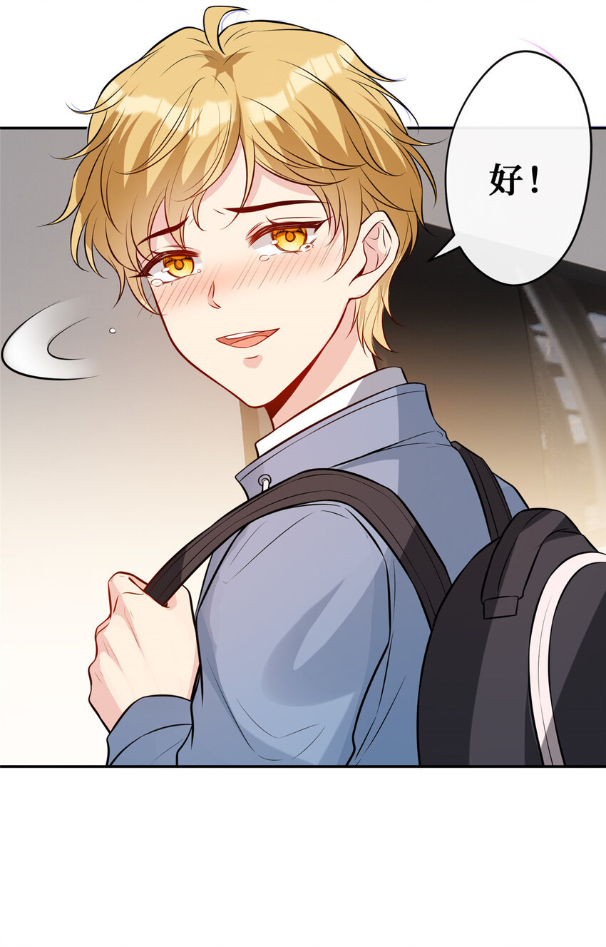 99 弟弟26