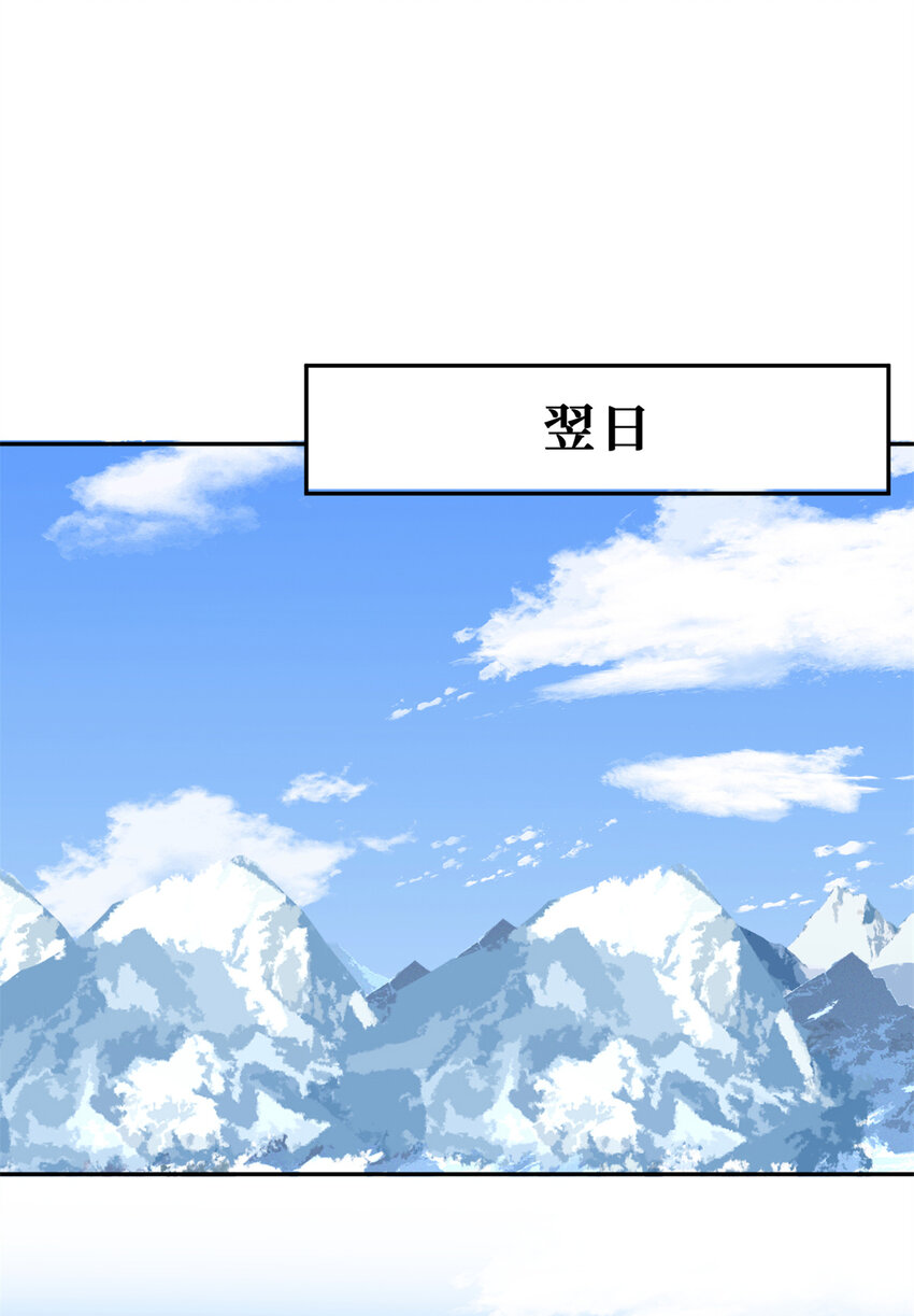 56 春心萌动18
