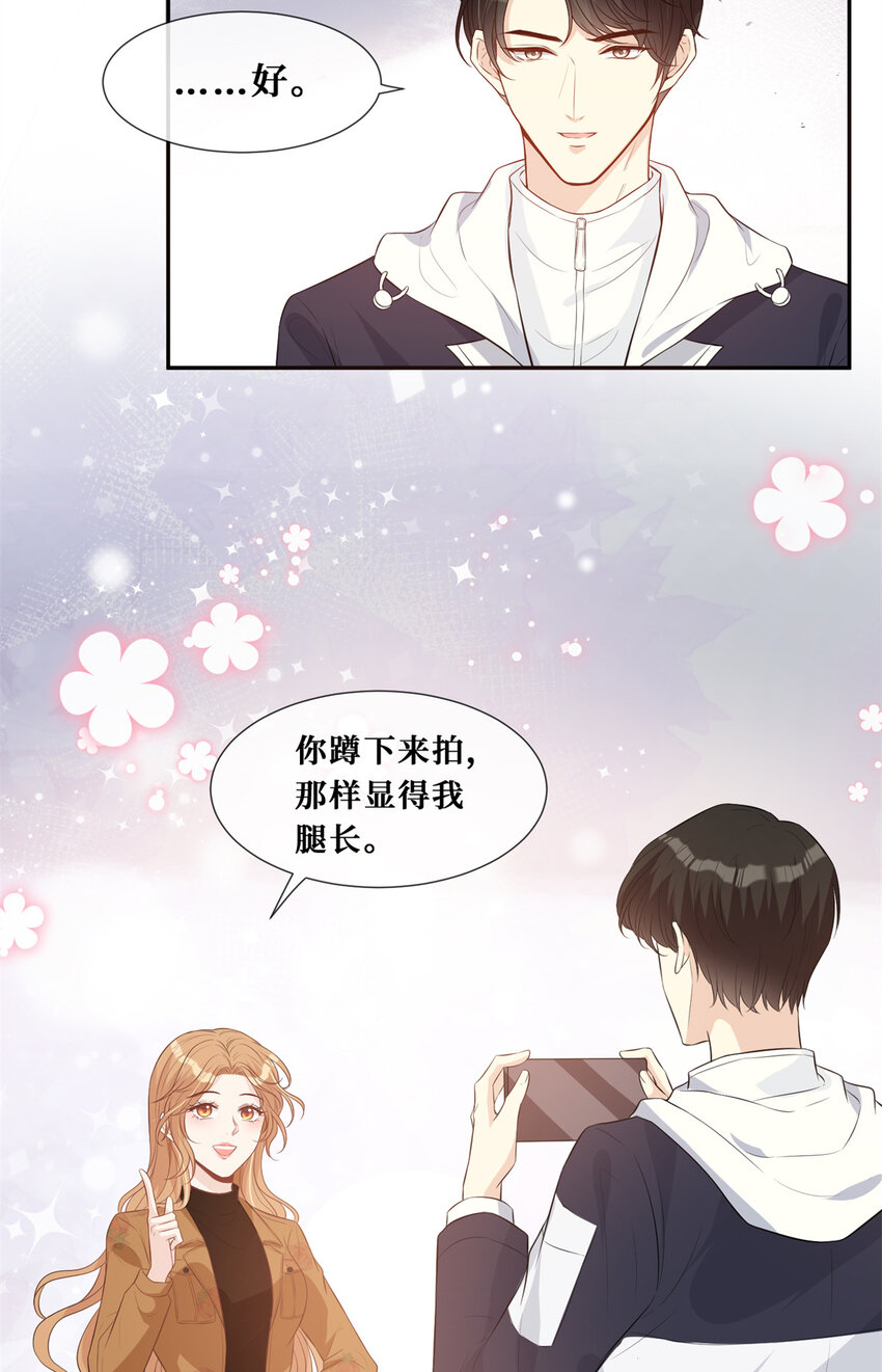 26 保重，再见3