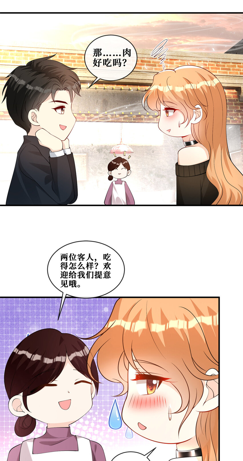 113 求死9