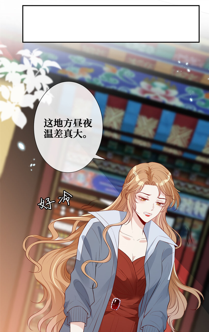 05 强吻陆队长7