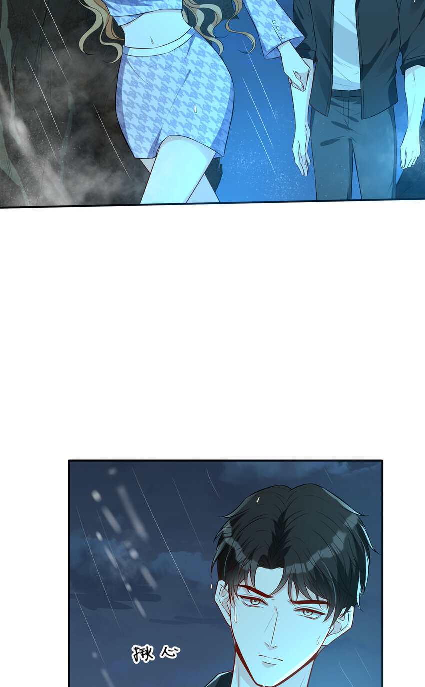 68雨中的爱恨纠葛16