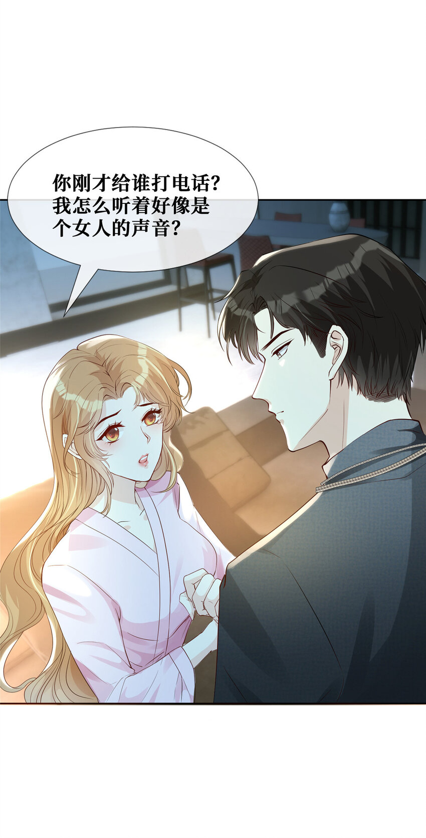 37 红糖姜茶有点暖10