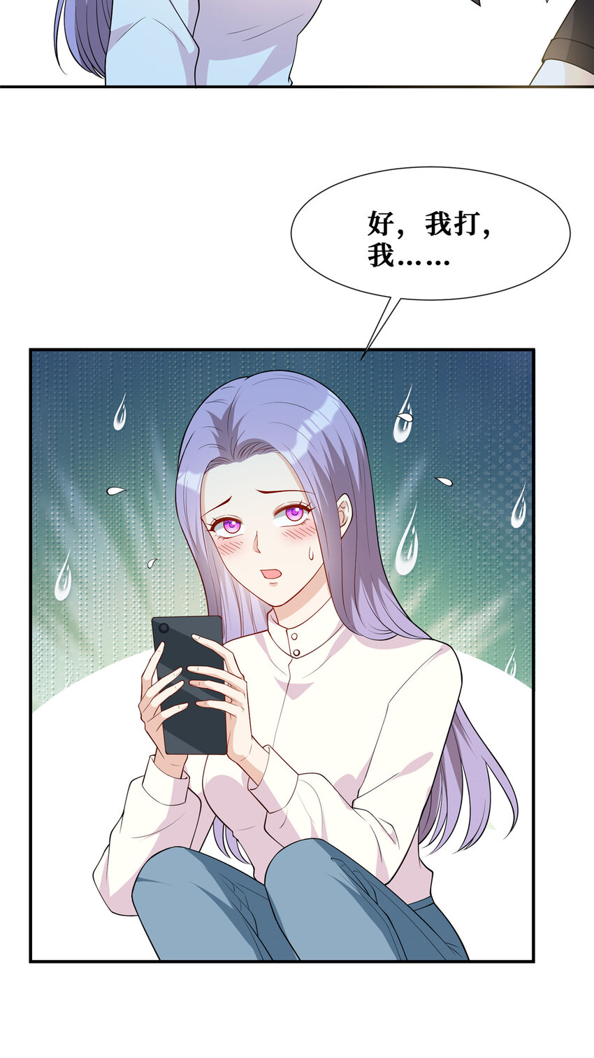 64 凶手落网28