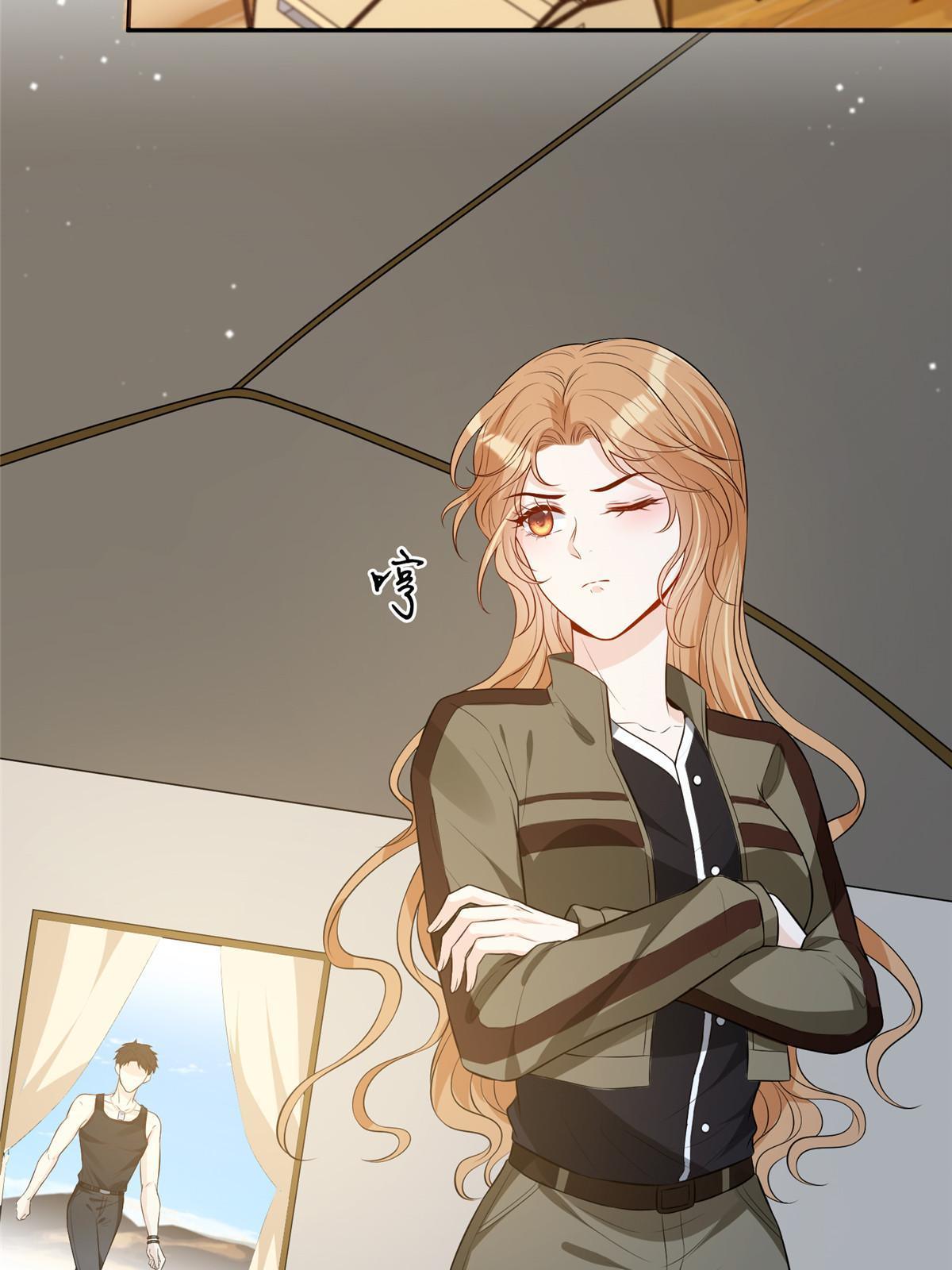 50 吃醋26