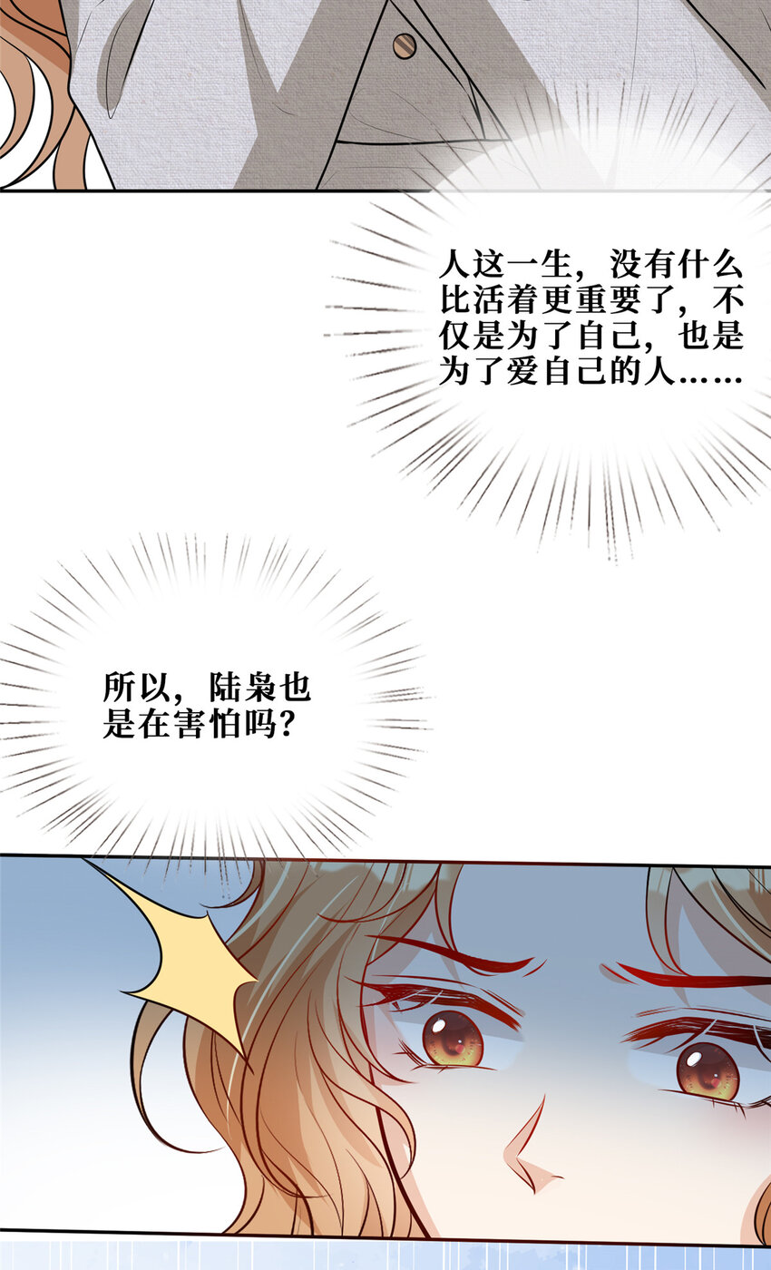 73狗子的助攻18