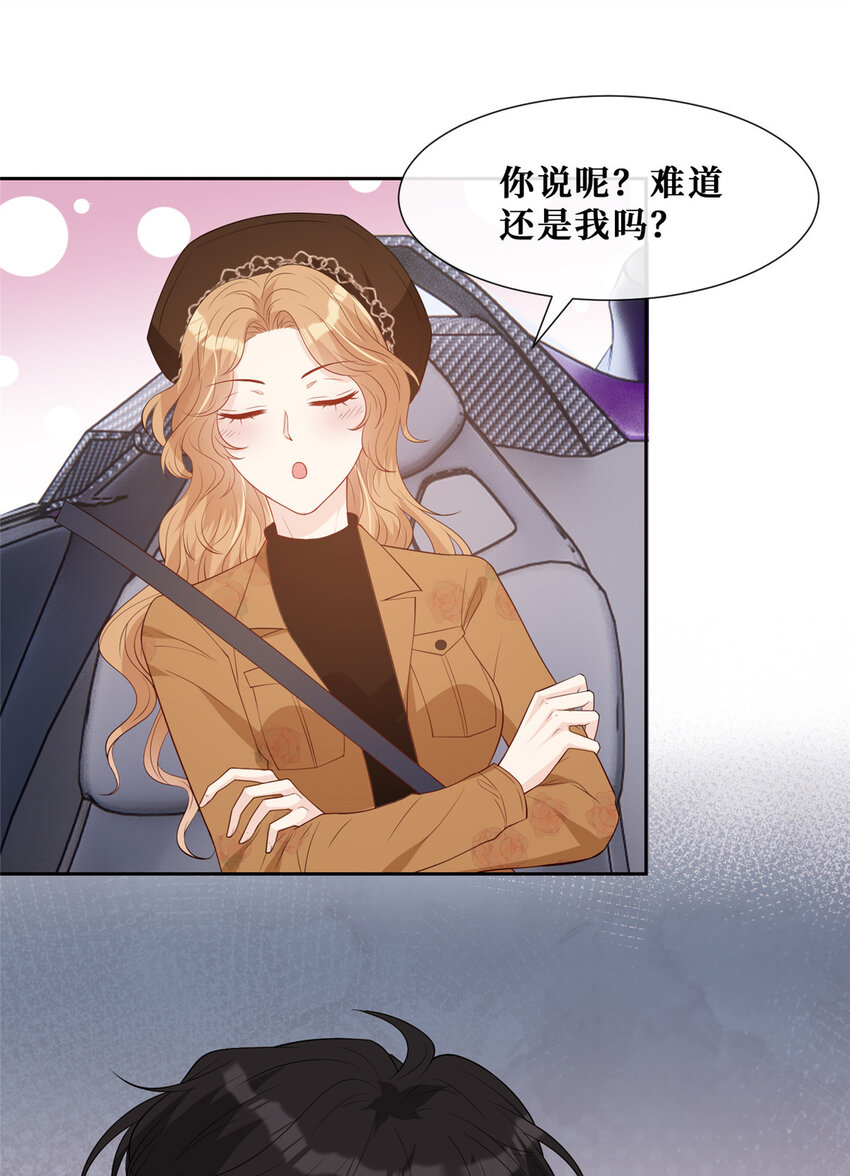 27 霍二登场31