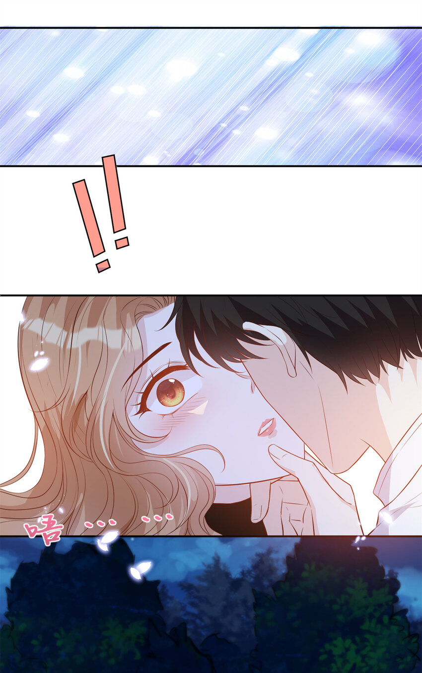 25 睡♂到♀了12
