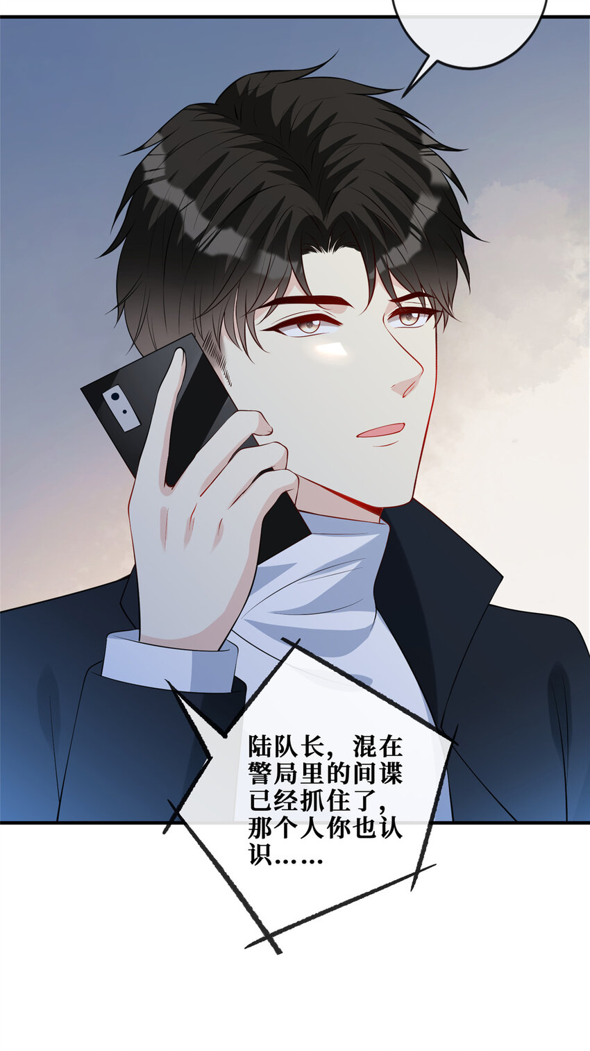 113 求死13