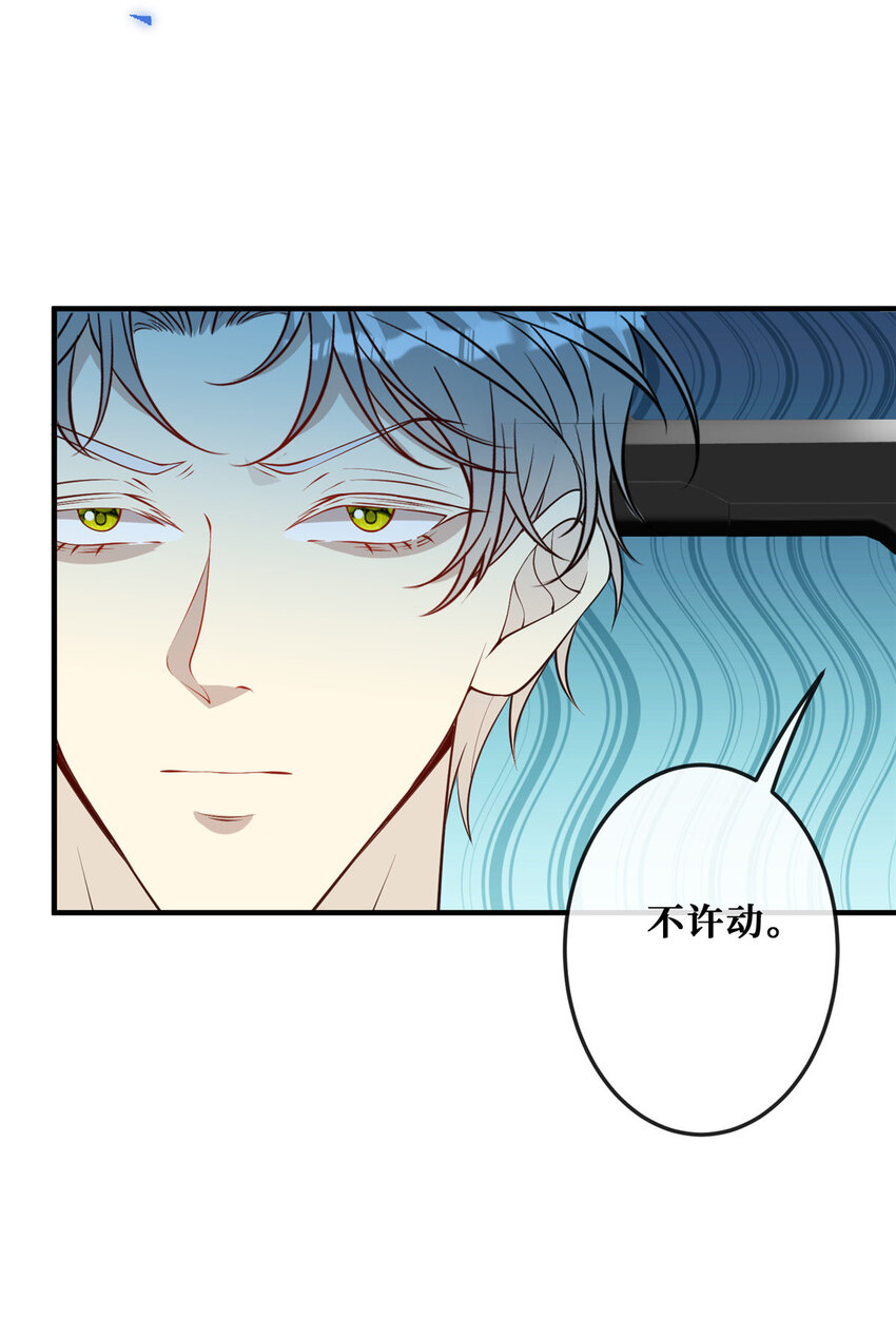 111 李廷泽逃脱14