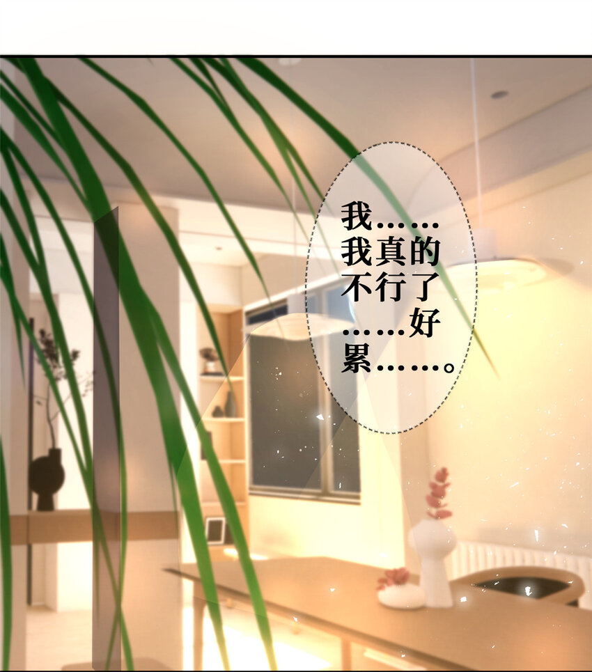 107 运动的100种姿势14