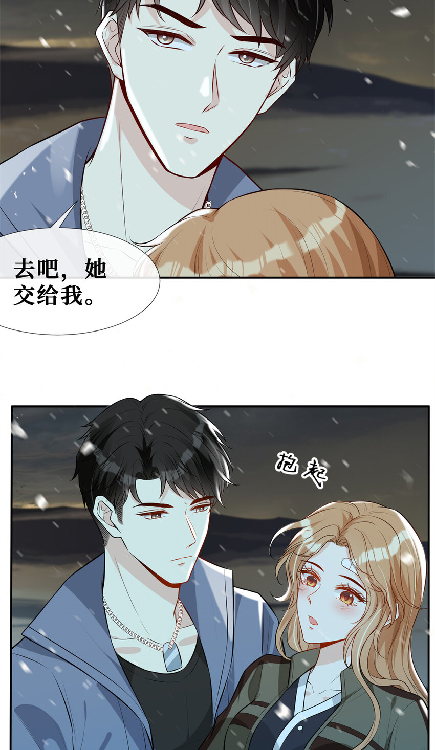 53 他们的命就不是命吗？30