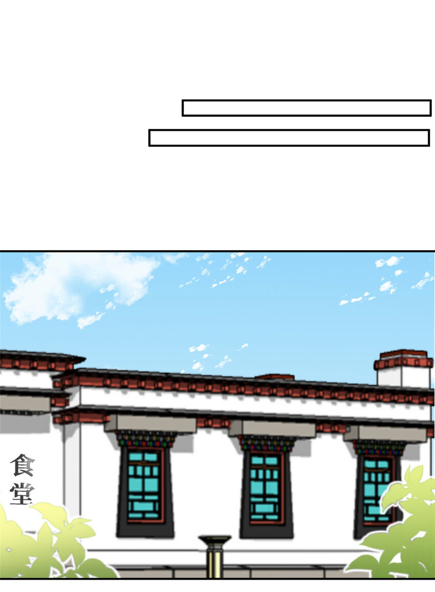 80孕吐？！17