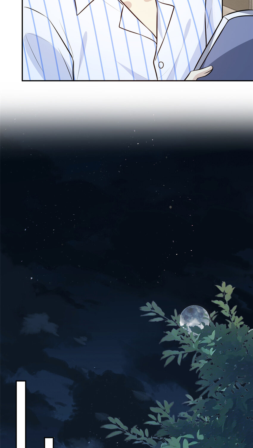 98 能屈能伸霍二少17