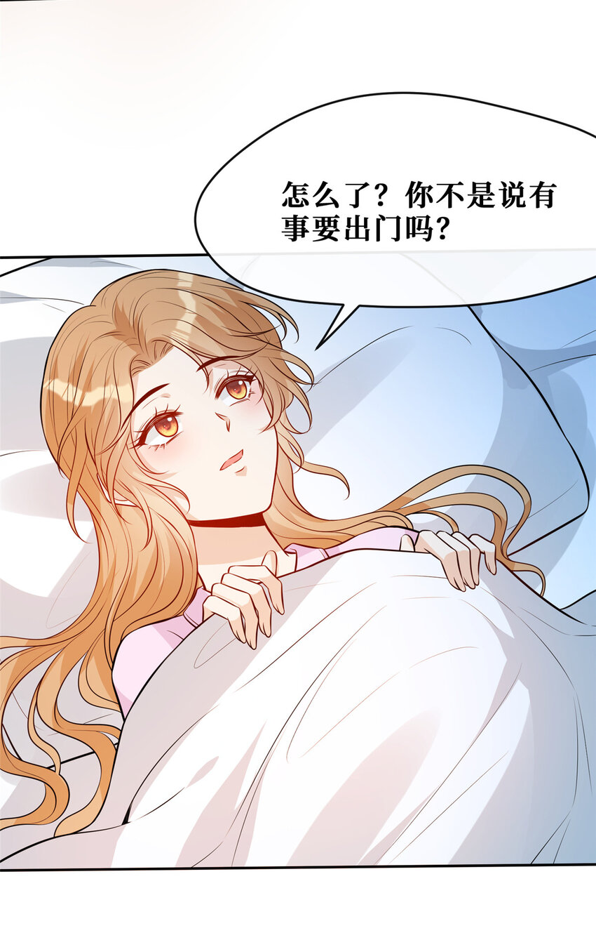 91 儿媳妇是温弦15
