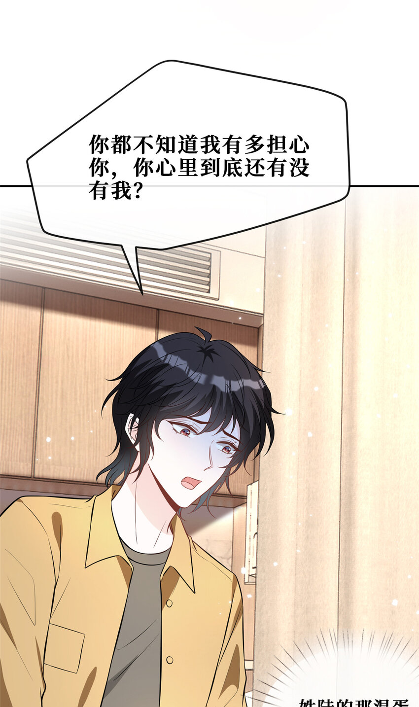 97 领证26