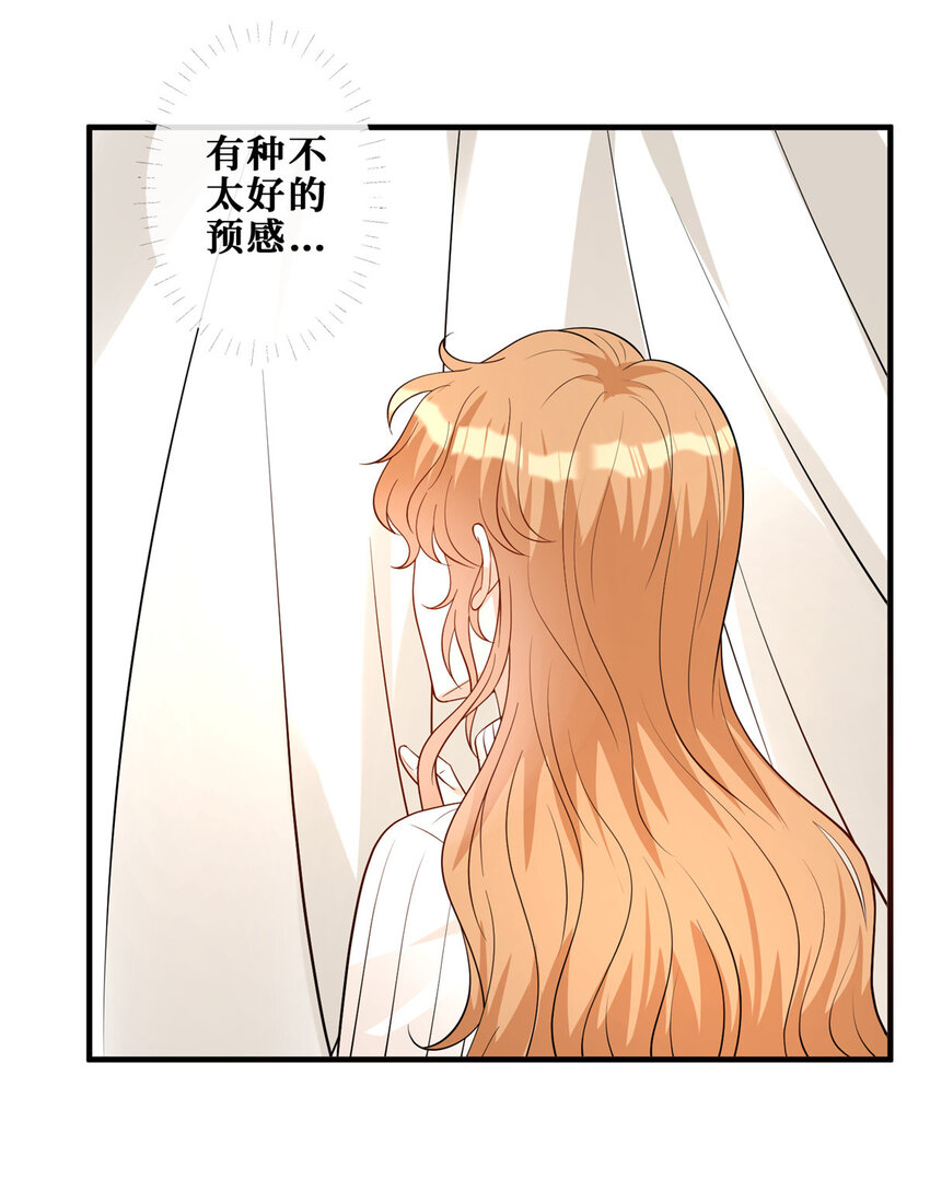 109 被包围了18