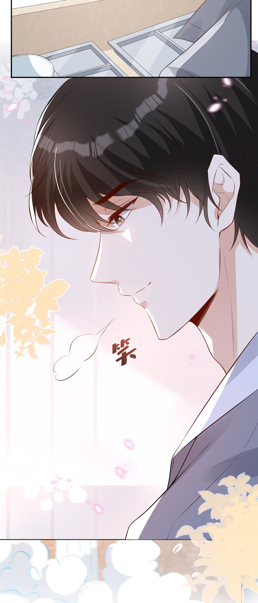 04 他还是个孩子啊7