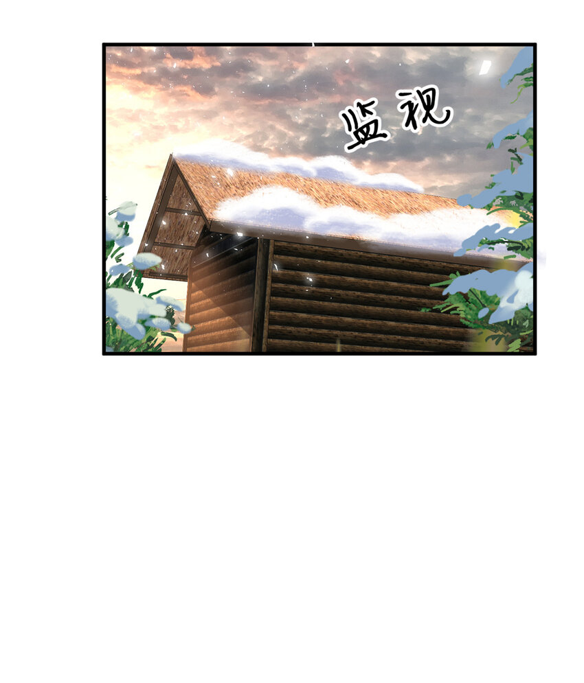 109 被包围了8