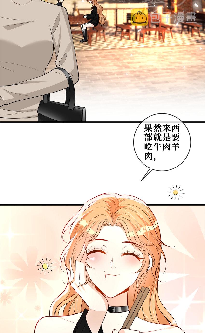 113 求死2