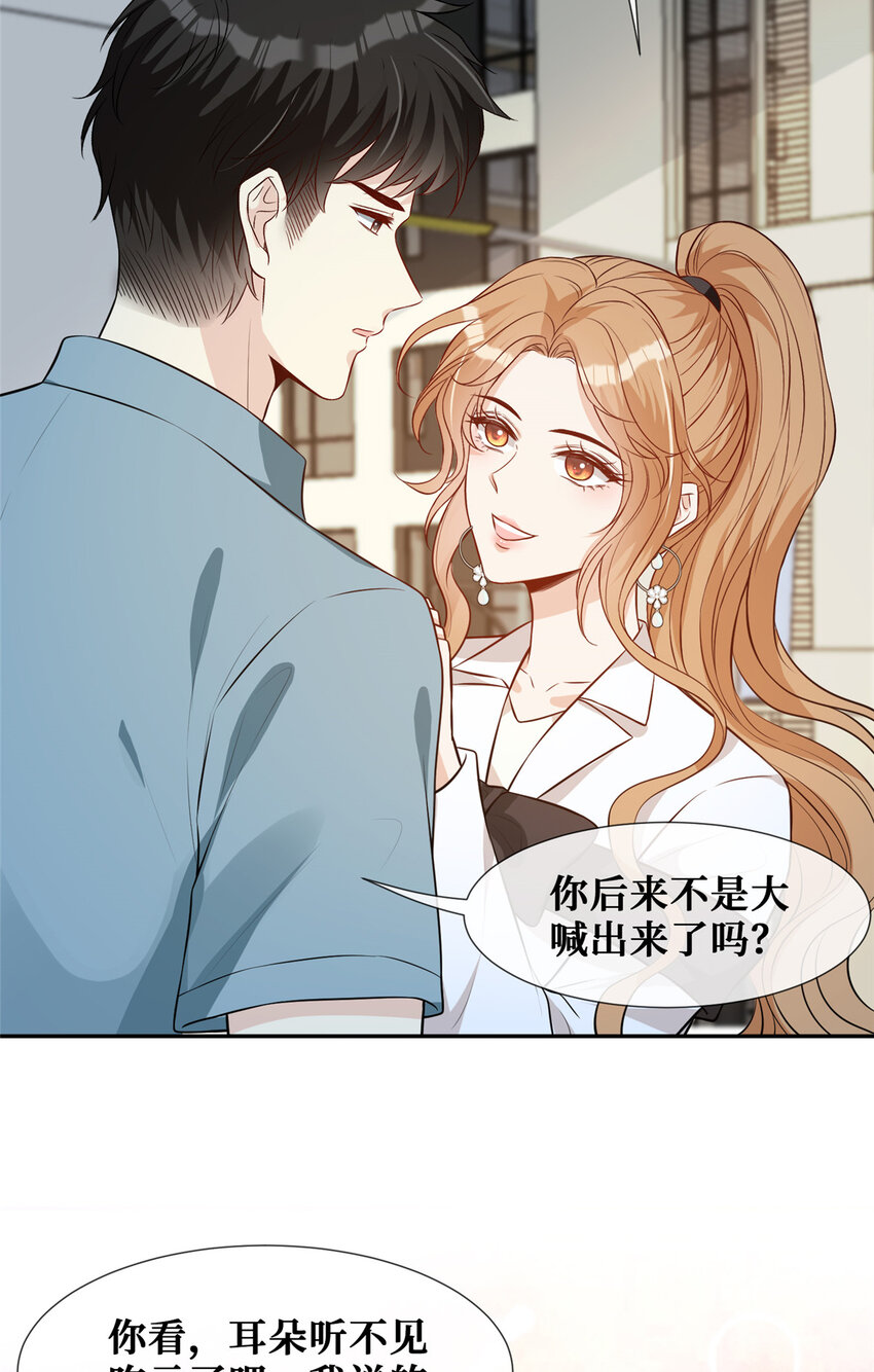 65 他的荣耀与勋章22
