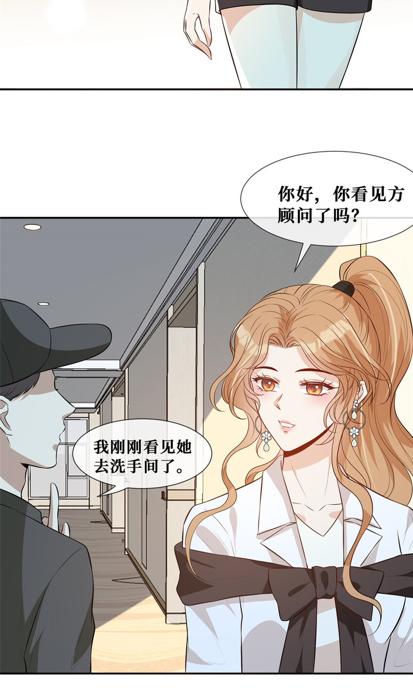 63 陆队长喜当爸35