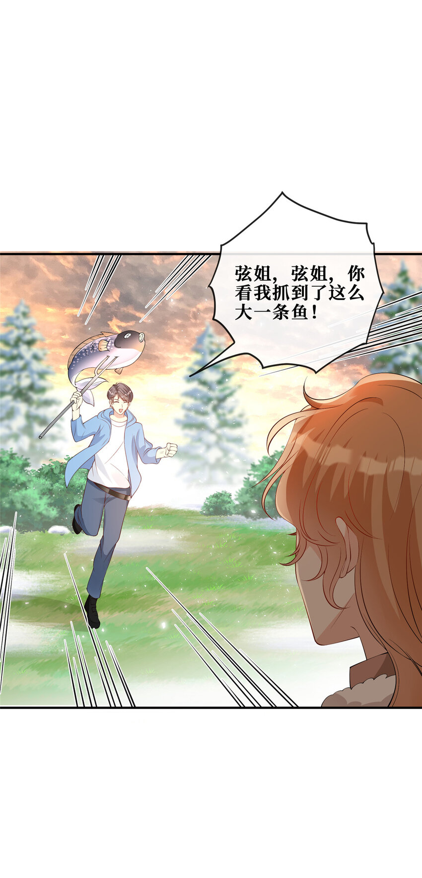 116 暗恋的苦涩13