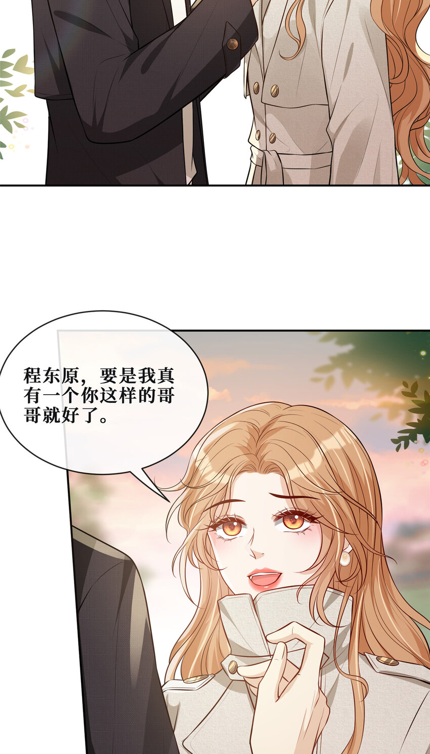 72查水表警告5