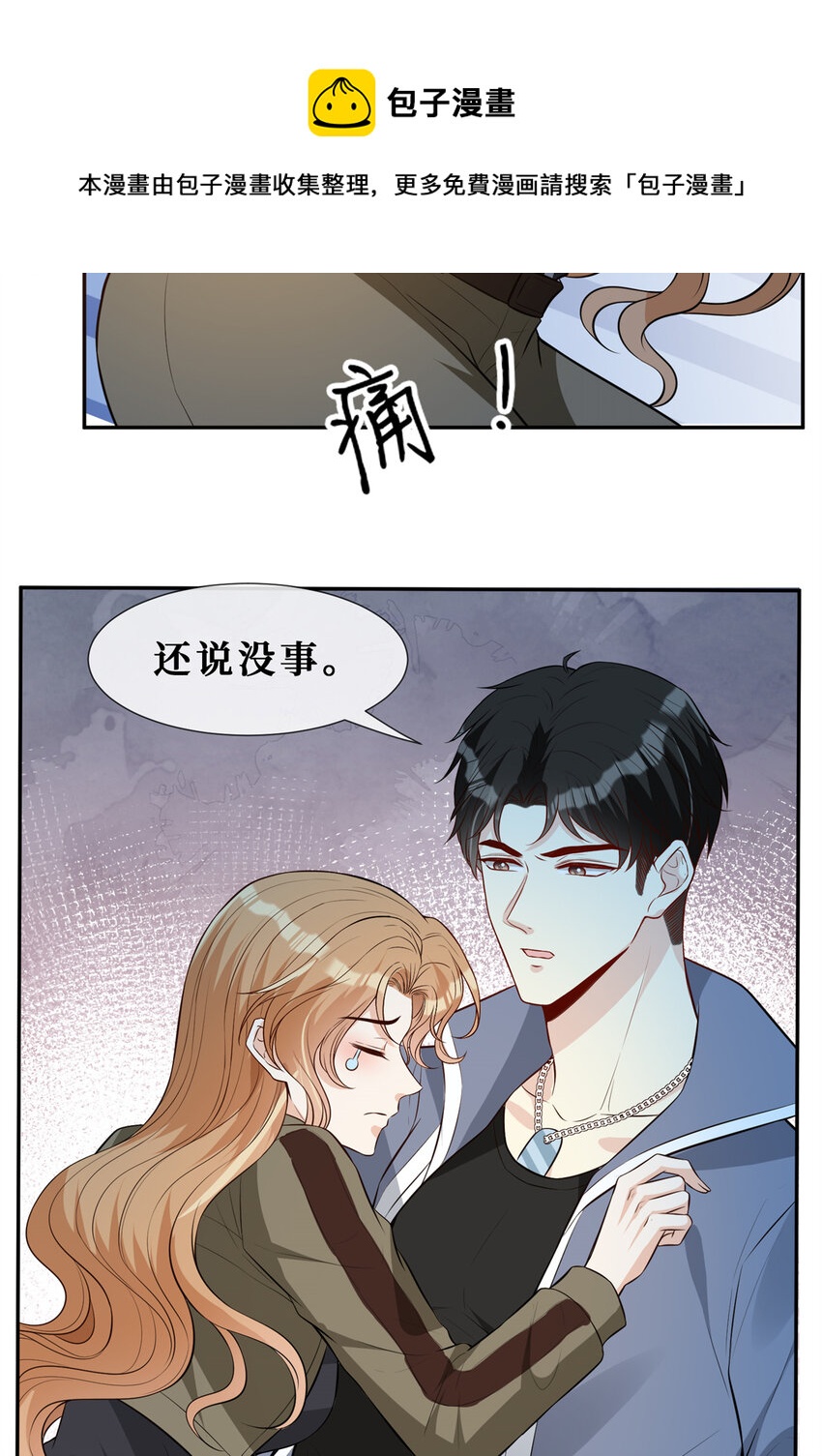 55 和自杀有什么区别18
