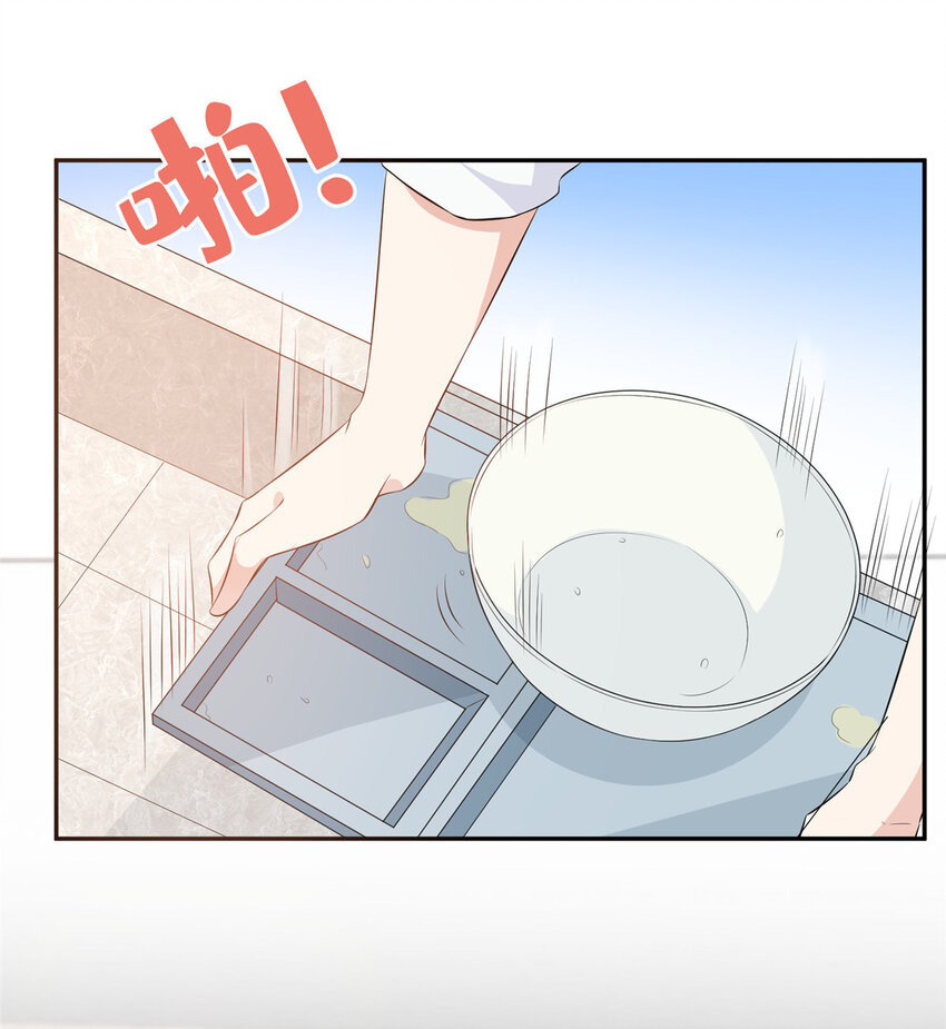 04 他还是个孩子啊5
