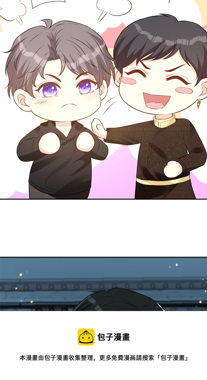 42 神秘男友Lu32