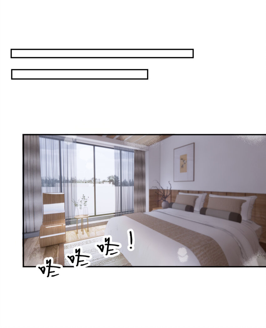 69丑闻15
