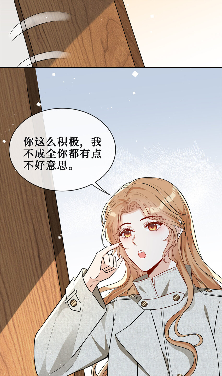 72查水表警告40