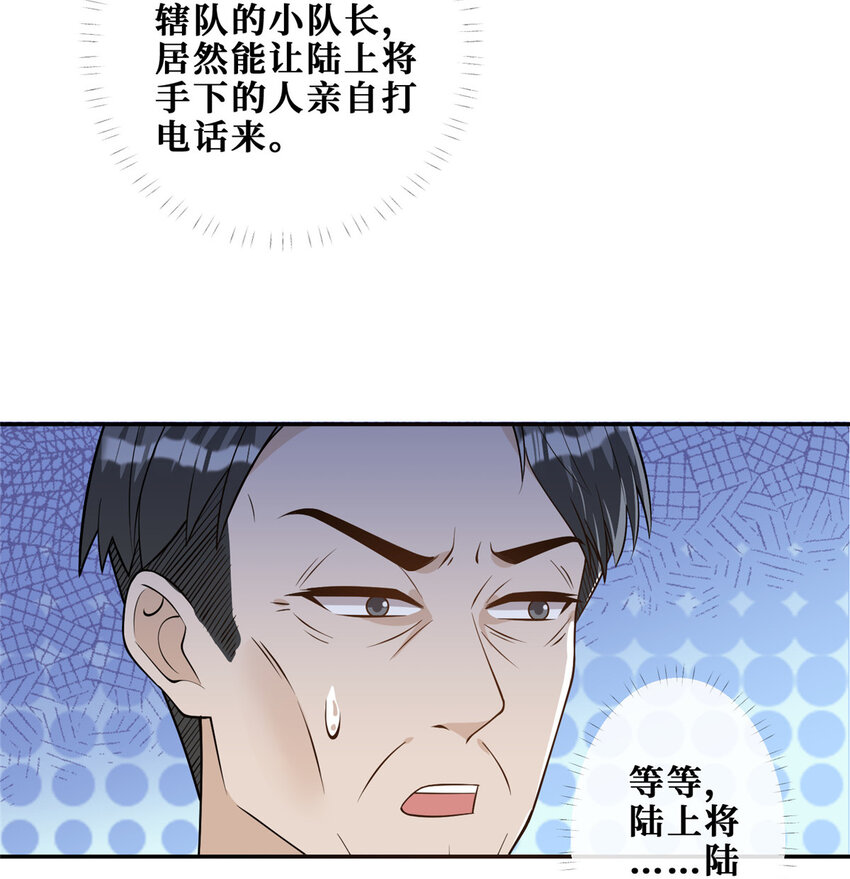 107 运动的100种姿势4