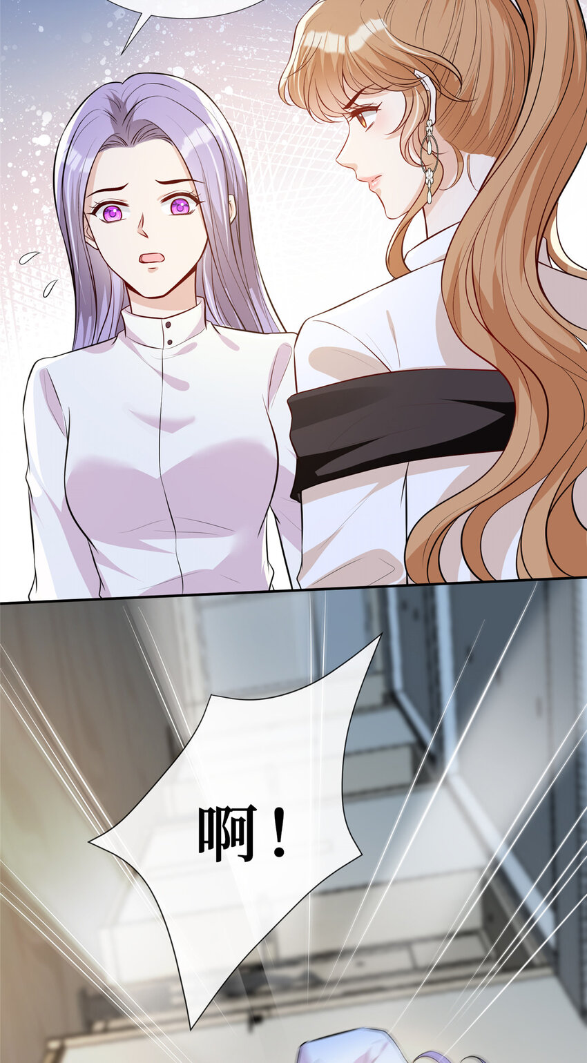 64 凶手落网20
