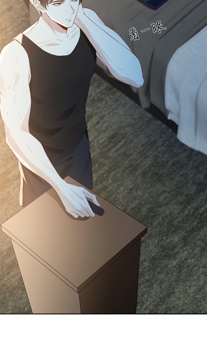 12 我叫尚路逍28