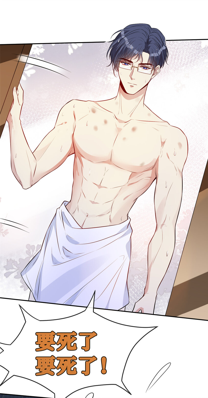 80孕吐？！12