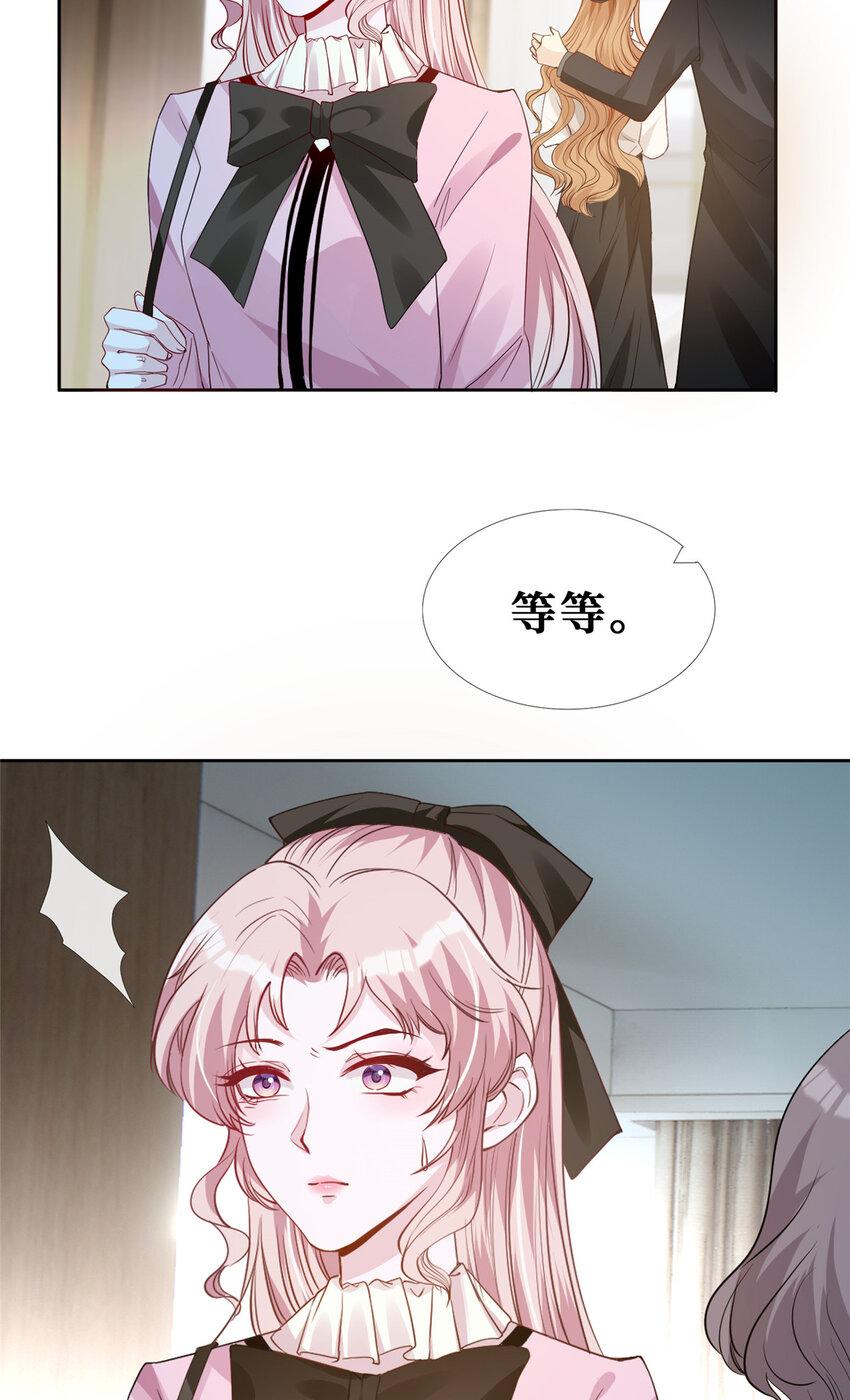 39 见家长30