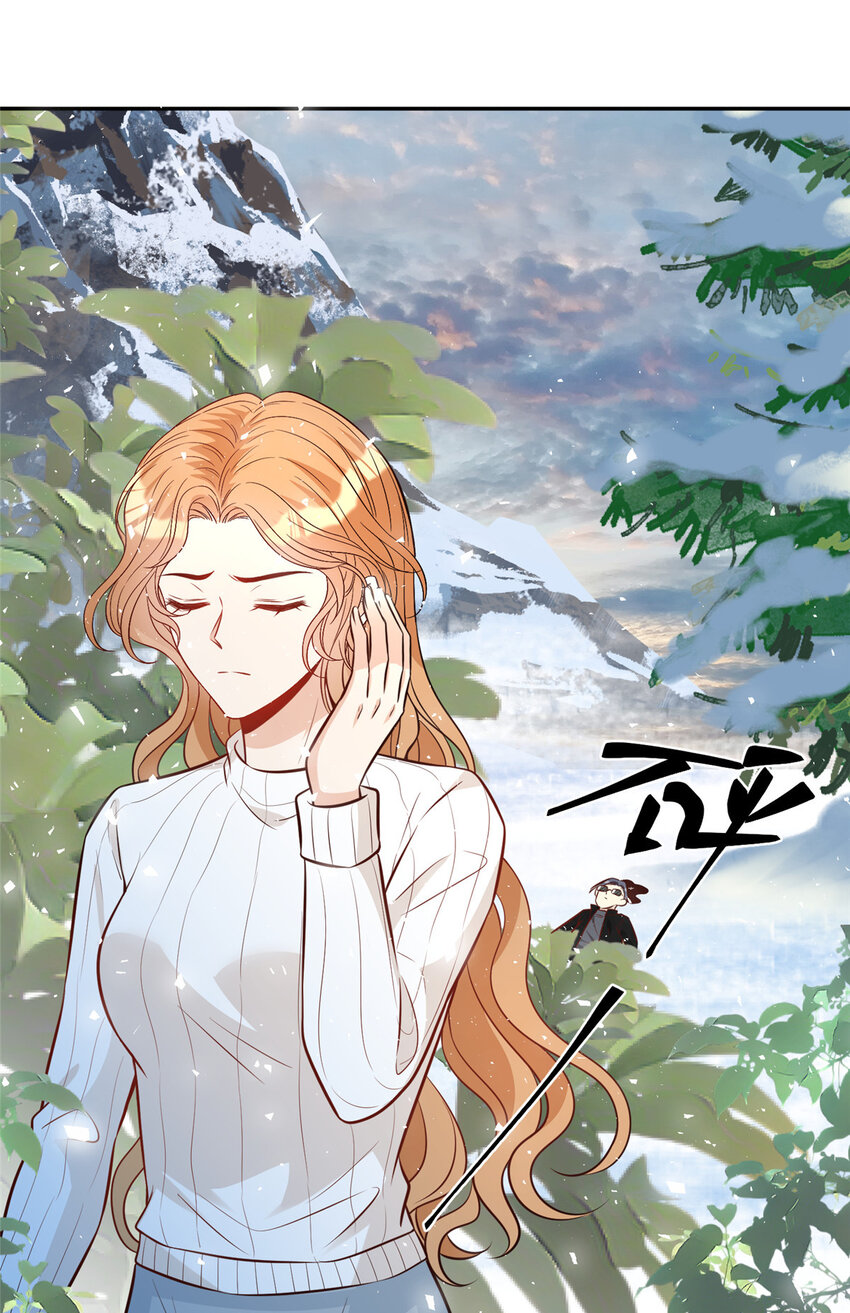 110 有人混进来了15