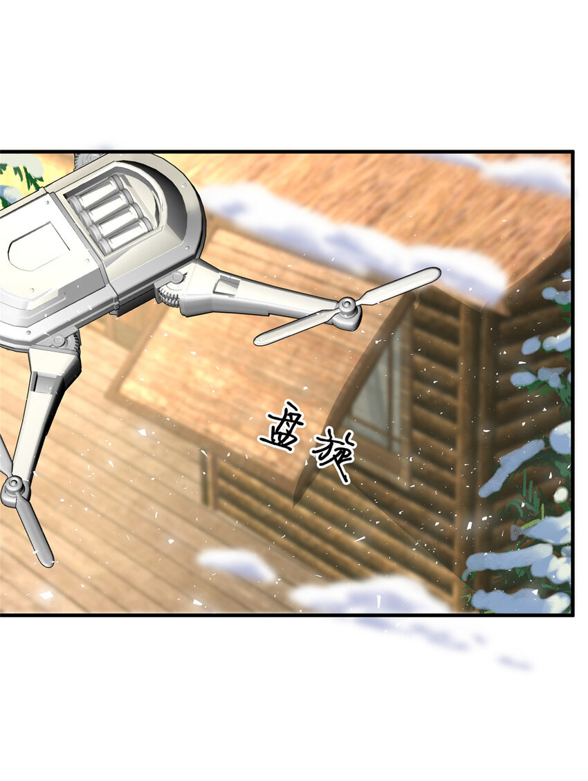 109 被包围了7