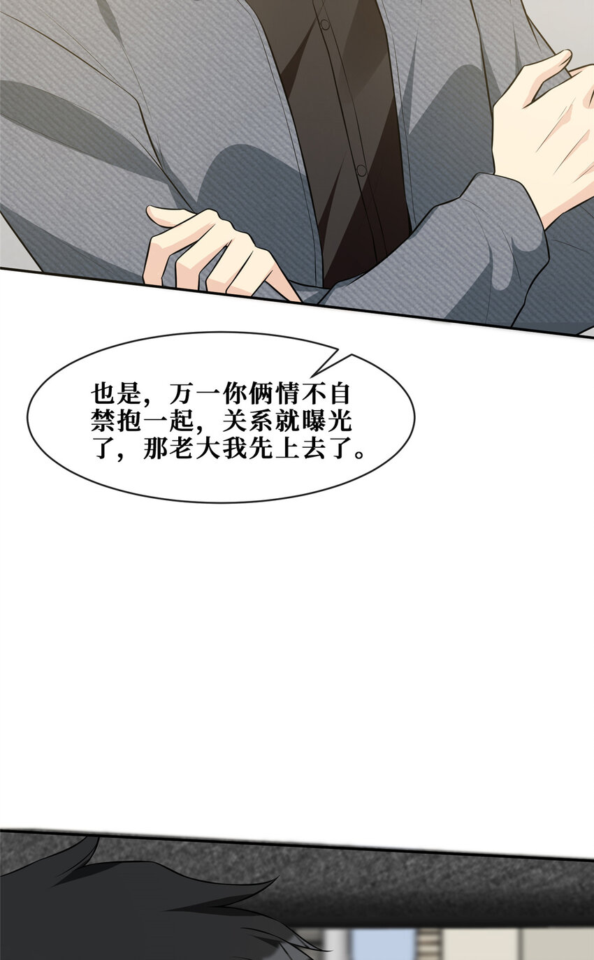 71澄清5