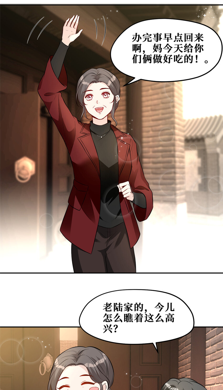 95 车祸？谋杀！2